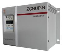 智能微型直流电源ZCNUP-N60,ZCNUP-N100